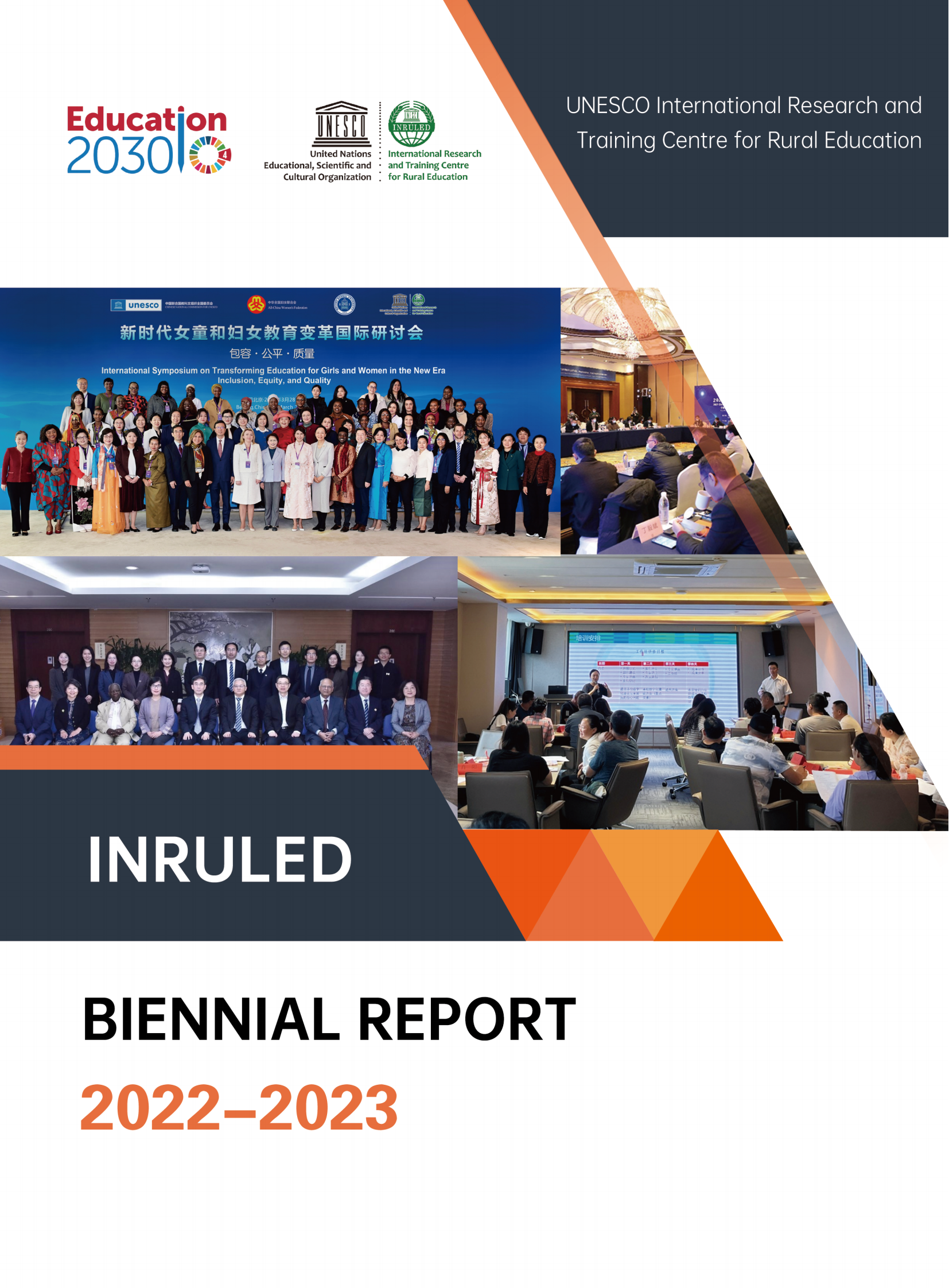 2022-2023 Biennial Report_00.png