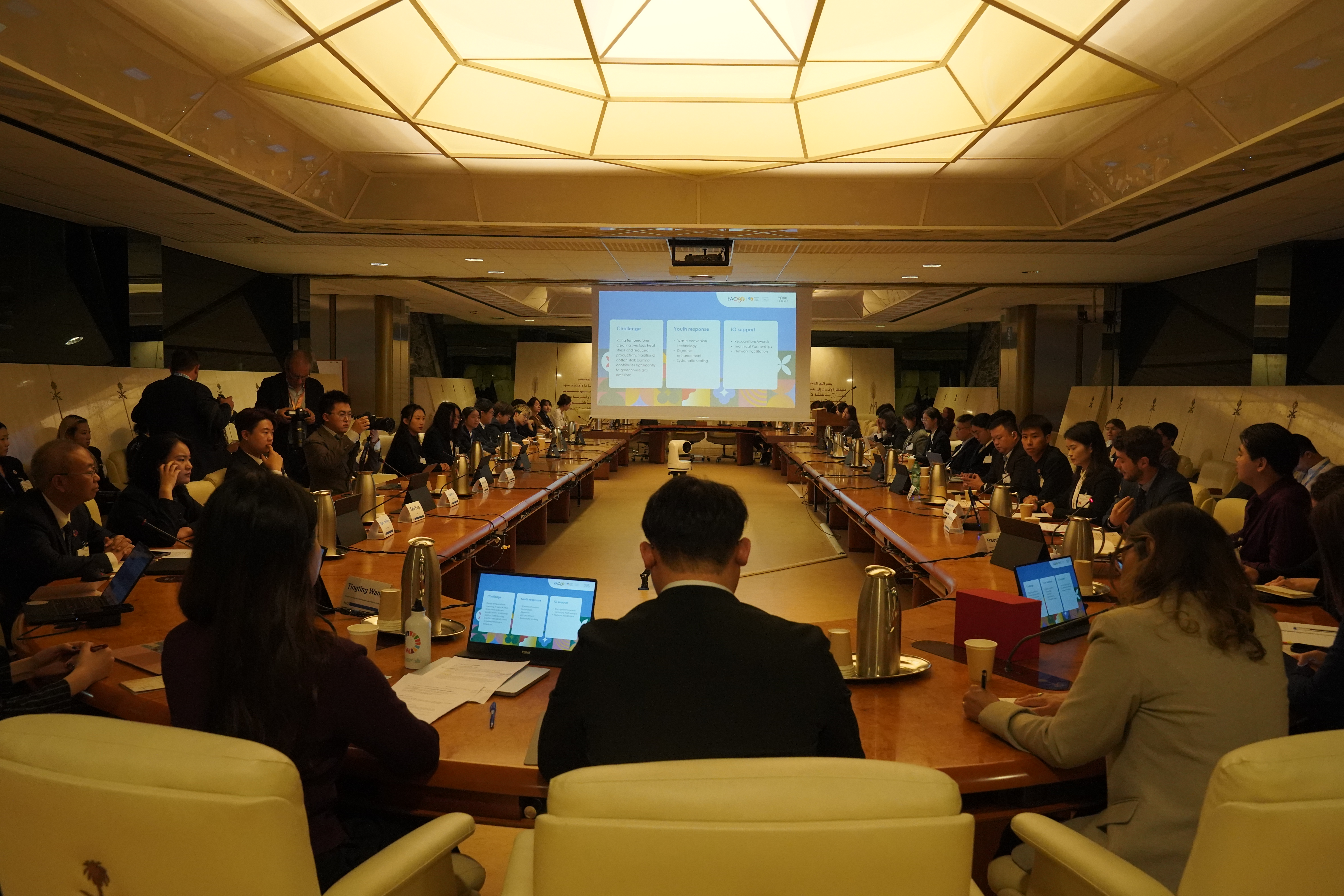 头图备选 会议合照1.JPG