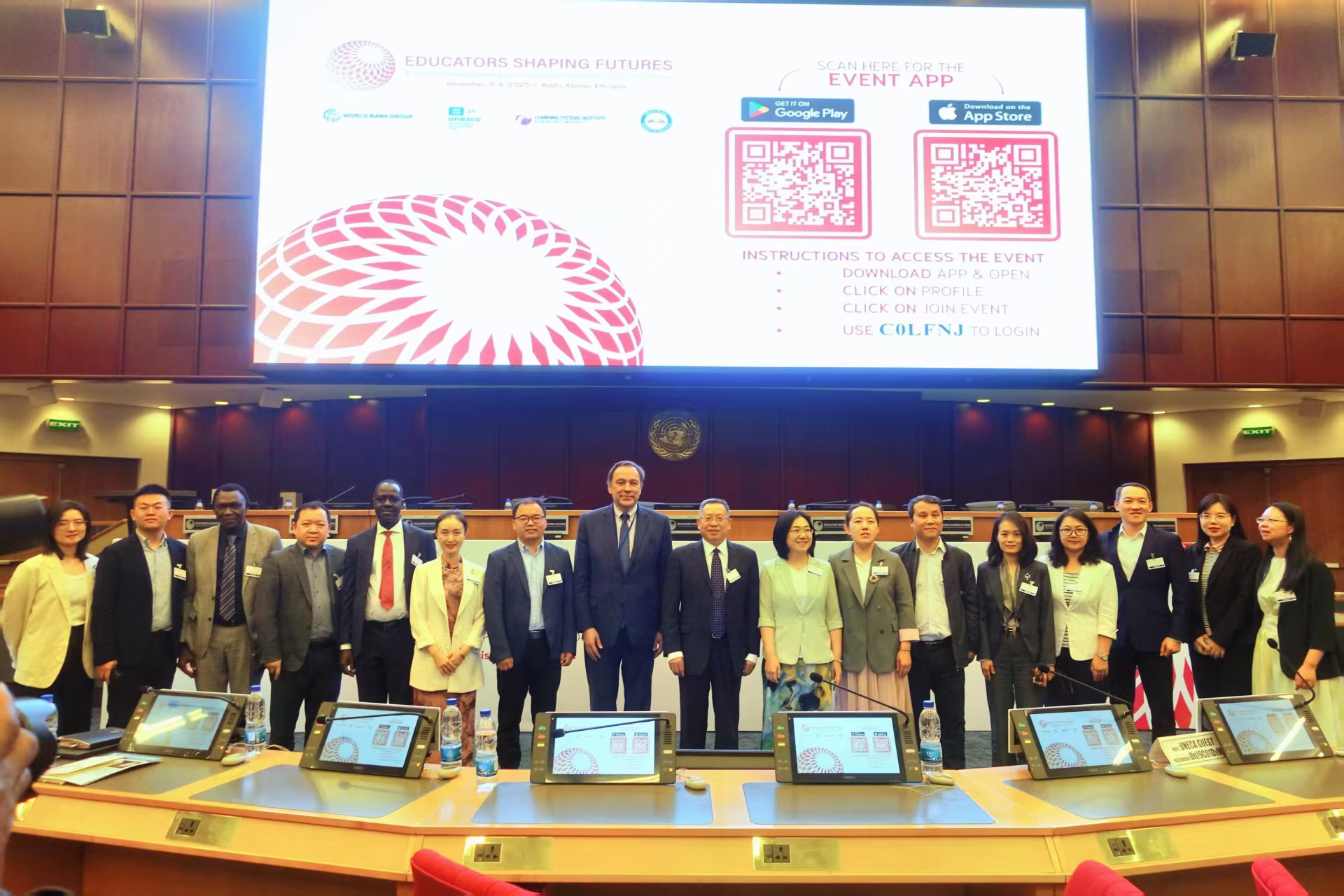 图1合影.jpg