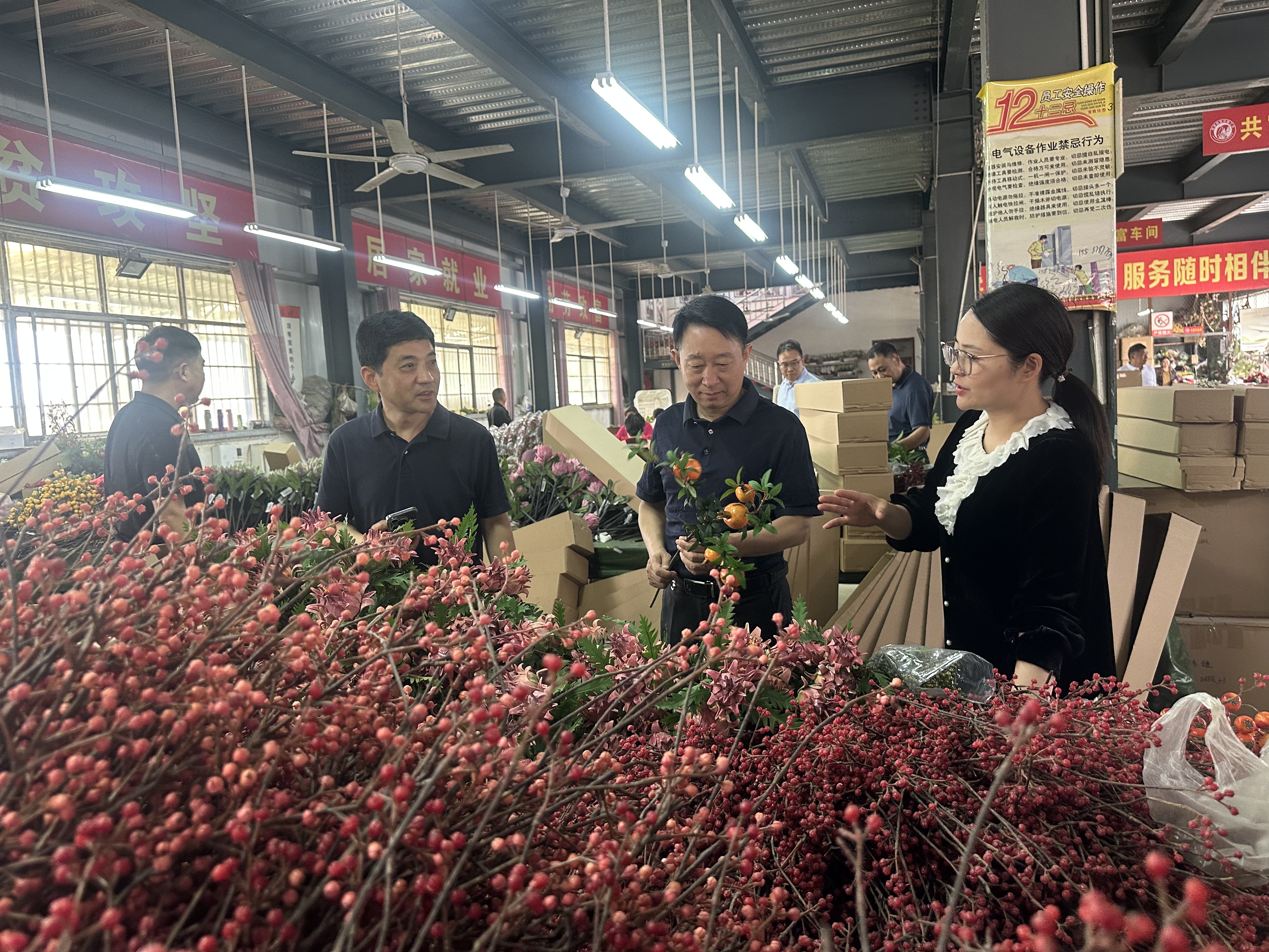 3 工厂参观.jpg