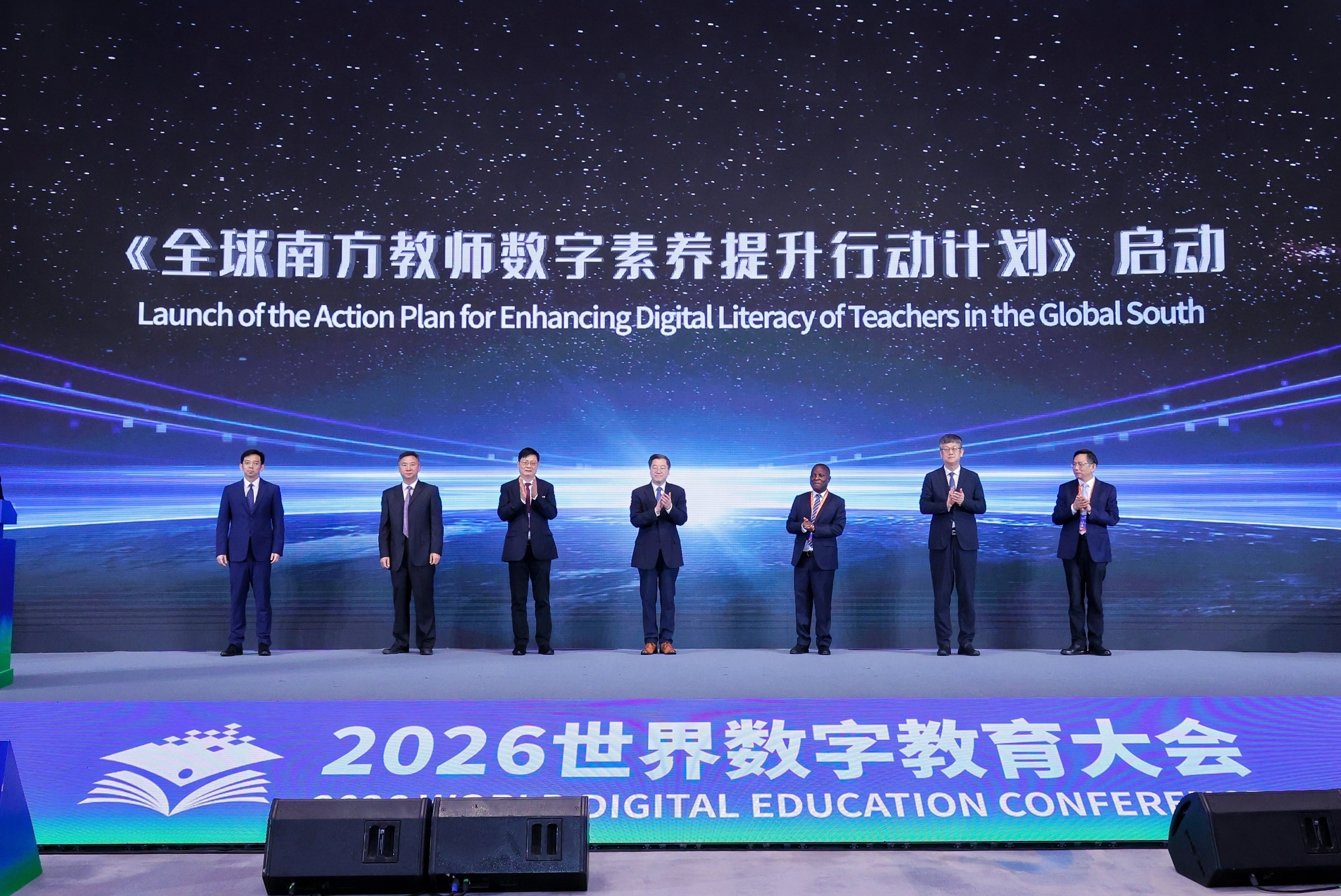 微信图片_20260601142710.jpg 微信图片_20260601142710.jpg