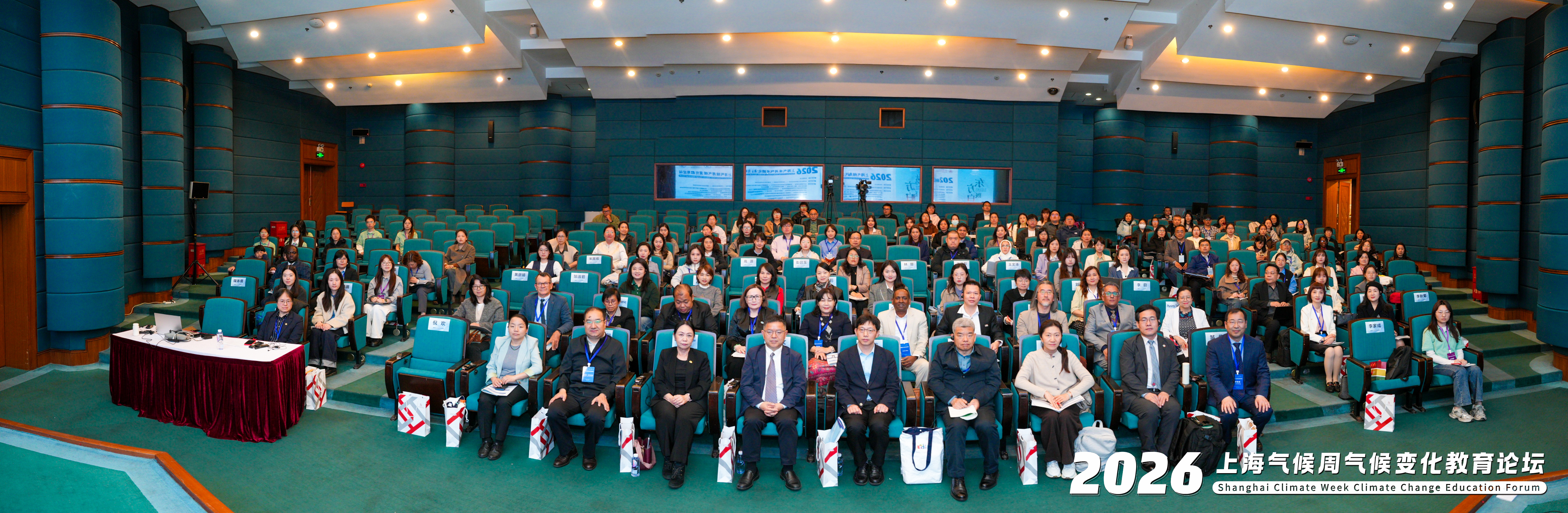 group photo.jpg