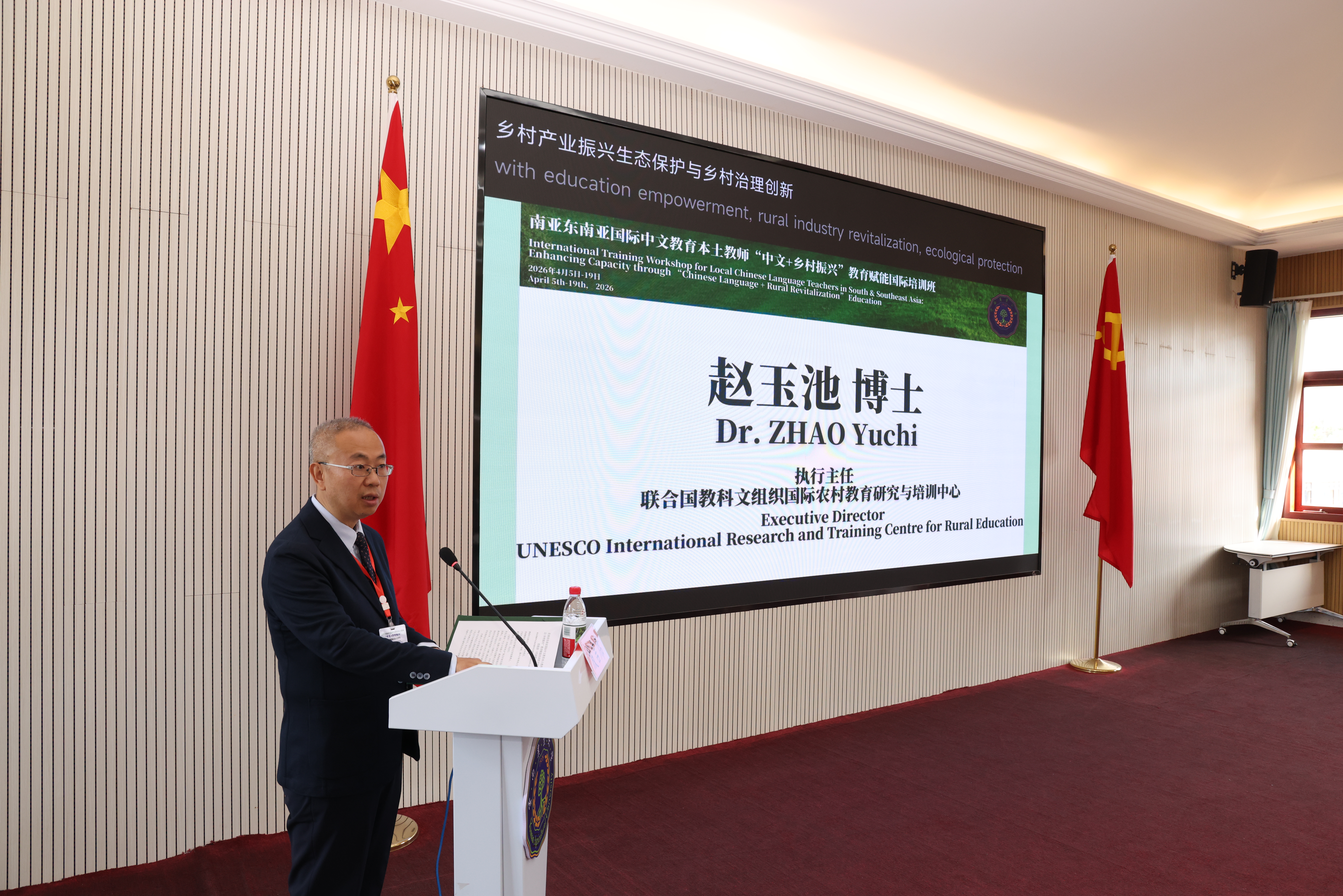 赵玉池.jpg
