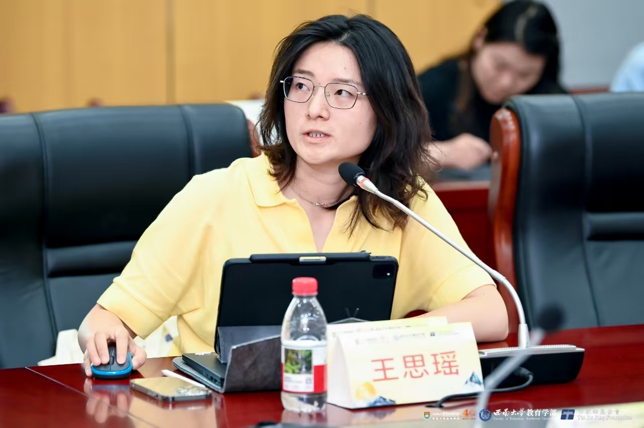 发言.jpg