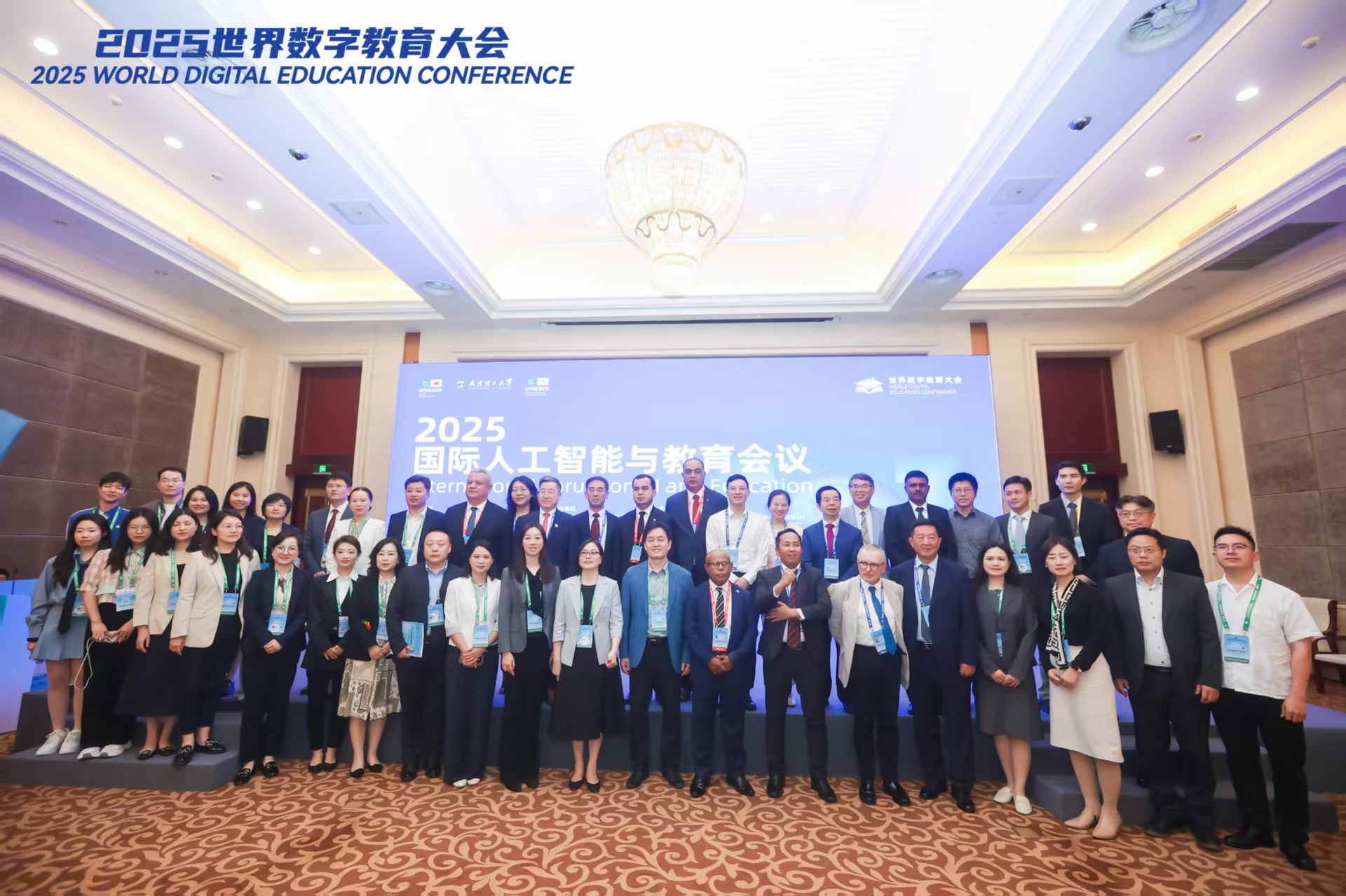 微信图片_20250523150700.jpg