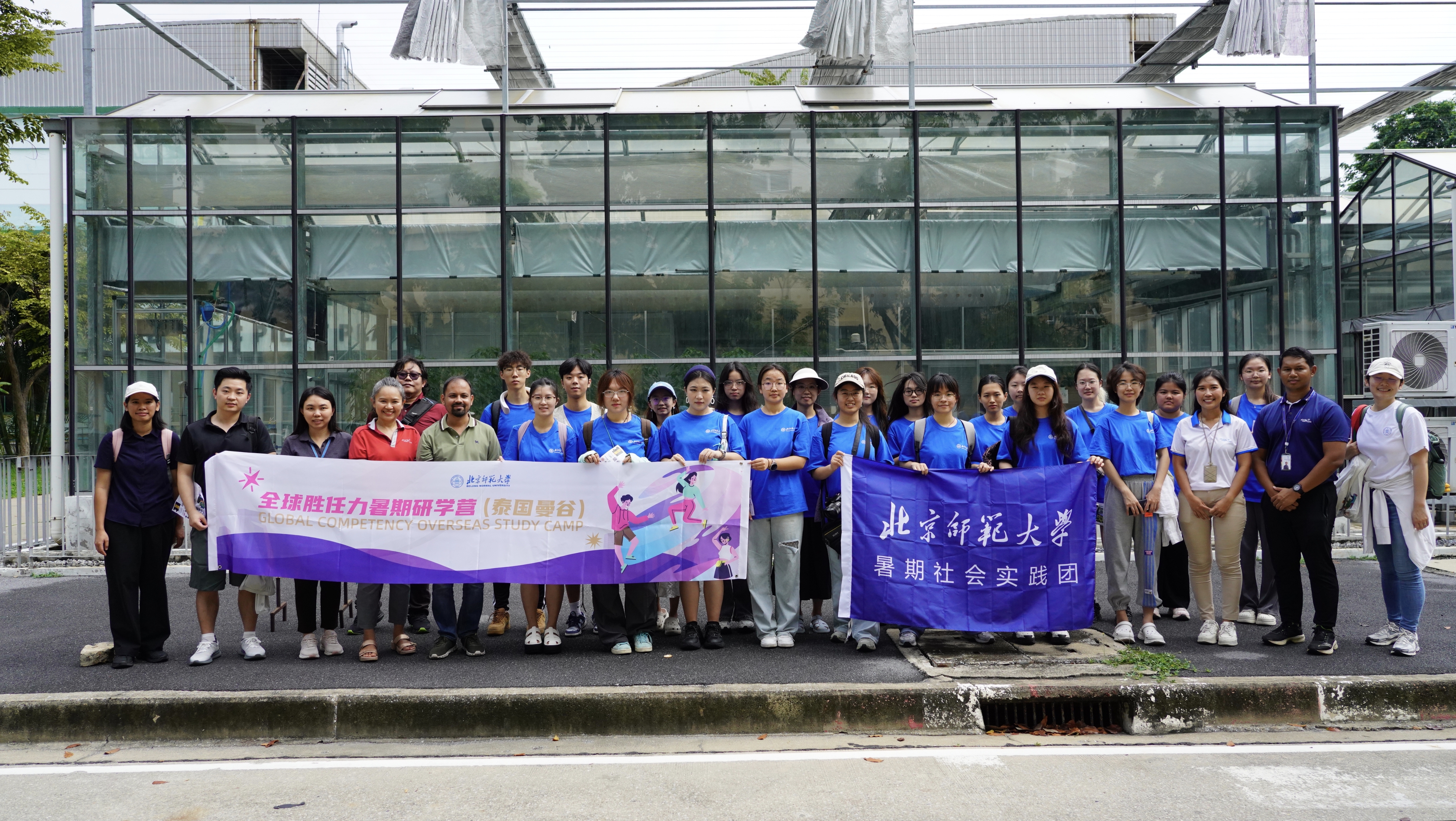 2025.9.8_NSTDA_学员合照.jpg